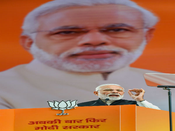 'ಭೇಟಿ ಪಡಾವೋ, ಭೇಟಿ ಬಚಾವೋ ಬಗ್ಗೆ ವ್ಯಂಗ್ಯ'