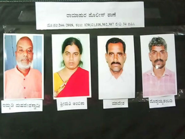 ಈಗ ಜಿಲ್ಲಾ ಕೇಂದ್ರಕ್ಕೆ ವರ್ಗಾವಣೆ