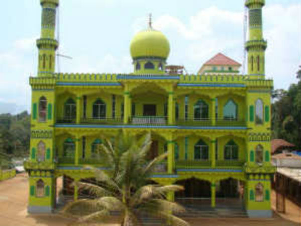 ಕೊಡಗಿನ ಮೆಕ್ಕಾ ಎಮ್ಮೆಮಾಡು