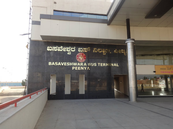 ಹೆಚ್ಚುವರಿ ಬಸ್ಗಳ ವ್ಯವಸ್ಥೆ