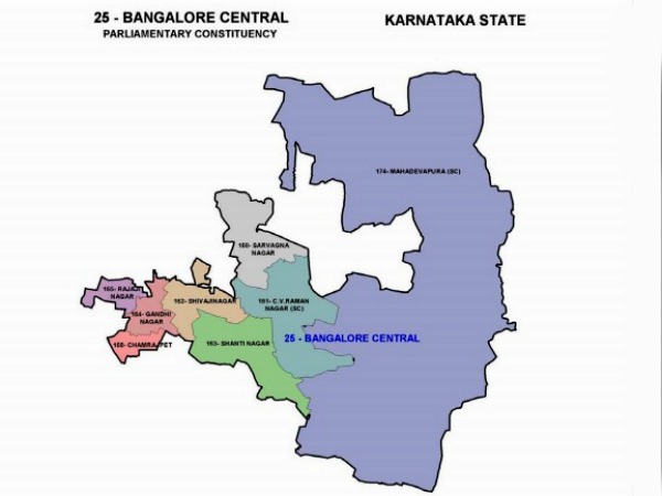 2009ರಲ್ಲಿ ರಚನೆಯಾದ ಕ್ಷೇತ್ರ