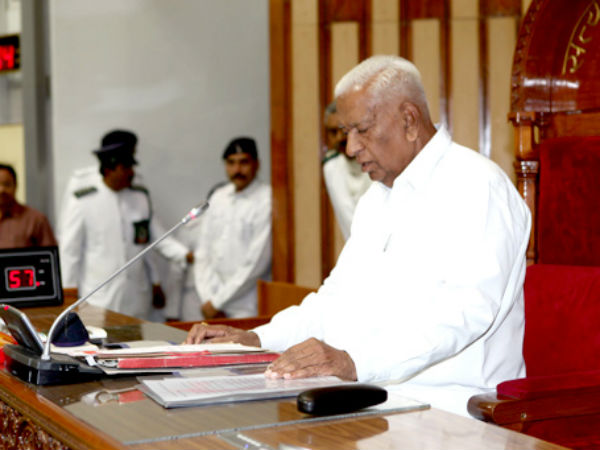ರಾಜ್ಯಪಾಲರ ಪ್ರವೇಶ