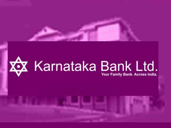 ಸಾಲಪತ್ರಗಳ ಹೂಡಿಕೆಯಿಂದ ಹೆಚ್ಚಿನ ಲಾಭ