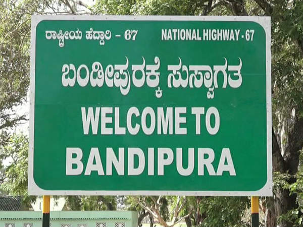 ರಾತ್ರಿ ವಾಹನ ಸಂಚಾರ ನಿಷೇಧ