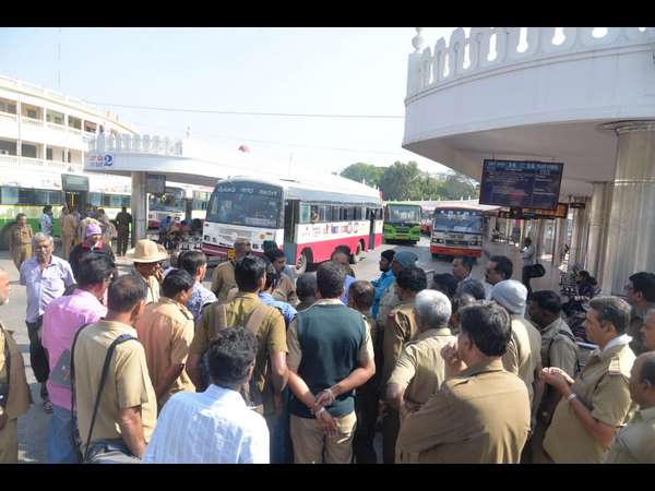 ಪ್ರಧಾನಿ ಮೋದಿ ವಿರುದ್ಧ ಘೋಷಣೆ