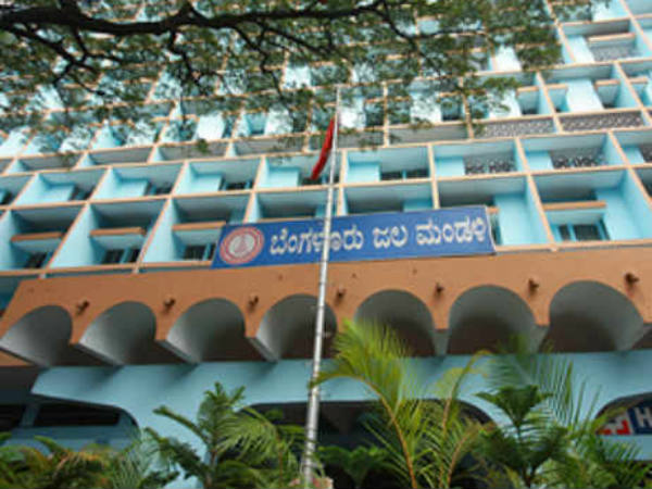 ವಿದ್ಯುತ್ ದರ ಹೆಚ್ಚಳವಾಗಿದೆ