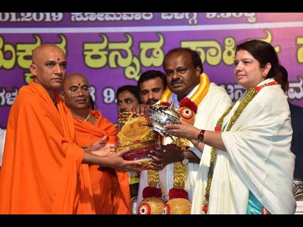 ರಾಜ್ಯದ ಜನರ ದಾರಿತಪ್ಪಿಸುವ ಕೆಲಸವನ್ನು ಮಾಡುತ್ತಿದೆ