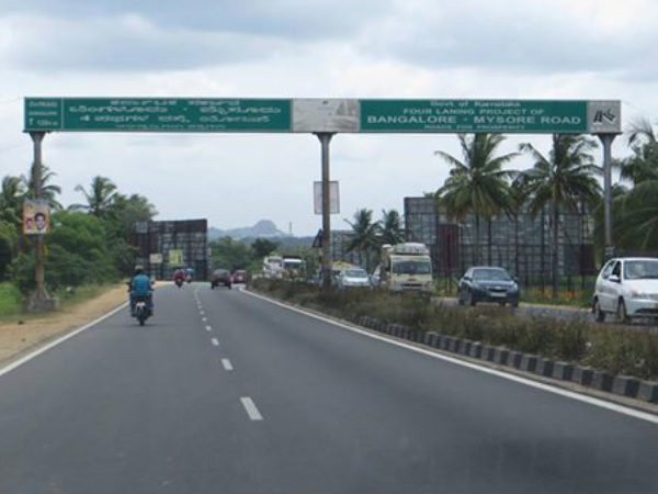 ರಸ್ತೆ ವಿಸ್ತರಣೆ ಎಲ್ಲಿಂದ ಎಲ್ಲಿಯವರೆಗೆ