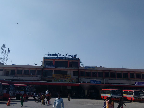 ಎಲ್ಲಿಂದ, ಎಲ್ಲಿಗೆ ಬಸ್ಗಳು
