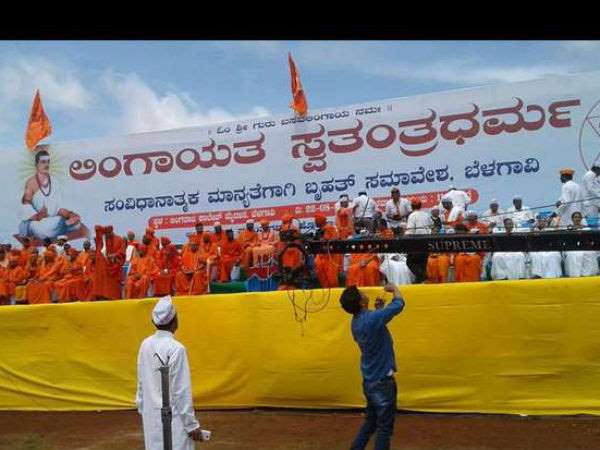 ಮೋಸದಿಂದ ಬಾಪೂಜಿ ಸಂಸ್ಥೆಯನ್ನು ತಮ್ಮದಾಗಿಸಿಕೊಂಡಿದ್ದಾರೆ