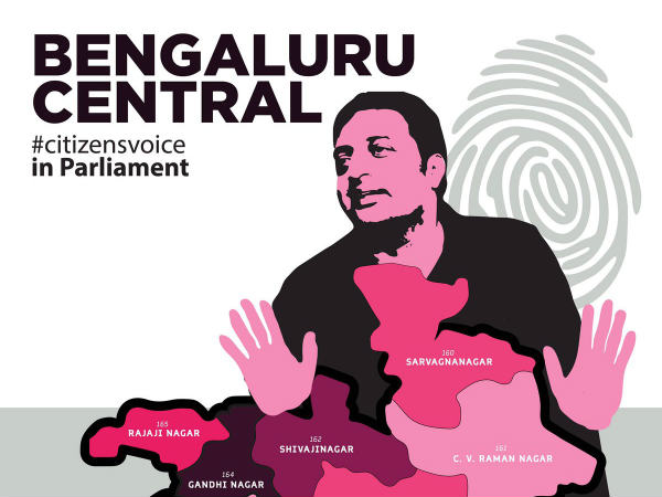 ಪ್ರಕಾಶ್ ರಾಜ್ ನಡೆ?