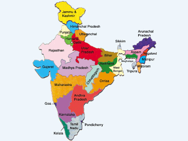 ದೇಶದ ದಕ್ಷಿಣಭಾಗ