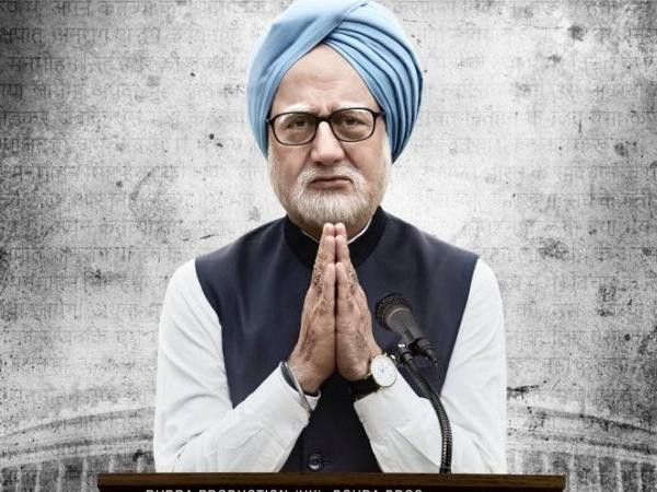 ಬಿಹಾರದ ಮುಜಾಫರ್ ಪುರ್ ಕೋರ್ಟಿನಿಂದ ಆದೇಶ