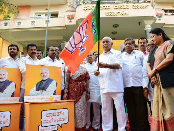 ಪಾರುಪತ್ಯೆ ಮೆರೆಯಬೇಕೆಂದು ಬಯಸುತ್ತಿದ್ದಾರೆ