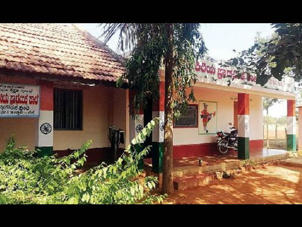 ಆರಂಭದಲ್ಲಿ ಏರುಮುಖ