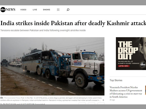 India strikes inside Pakistan