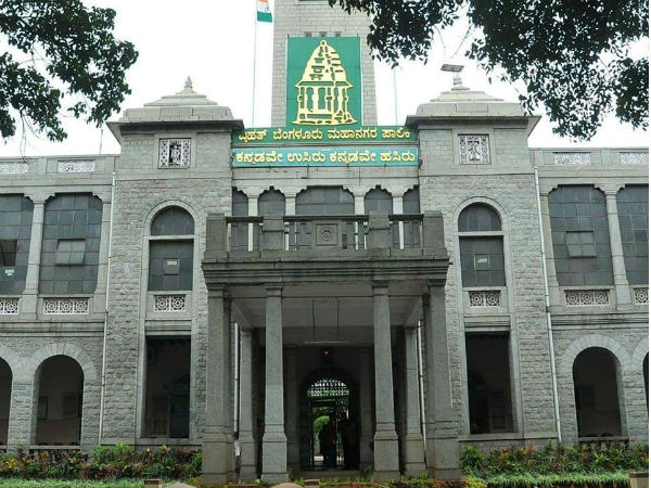 ಬೃಹತ್ ಬೆಂಗಳೂರು ಮಹಾನಗರ ಪಾಲಿಕೆಗೆ ಸಿಕ್ಕಿದ್ದೇನು?