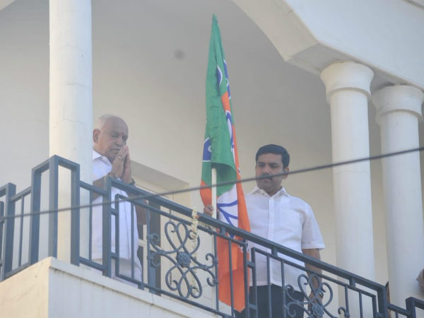 ಮೇರಾ ಪರಿವಾರ್ ಬಿಜೆಪಿ ಪರಿವಾರ್