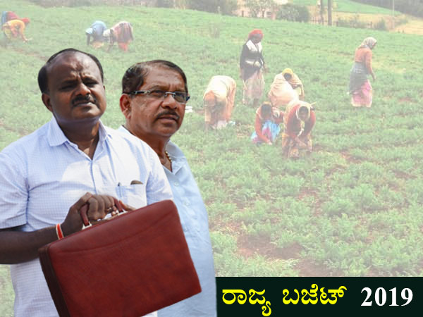 ಕೃಷಿ
