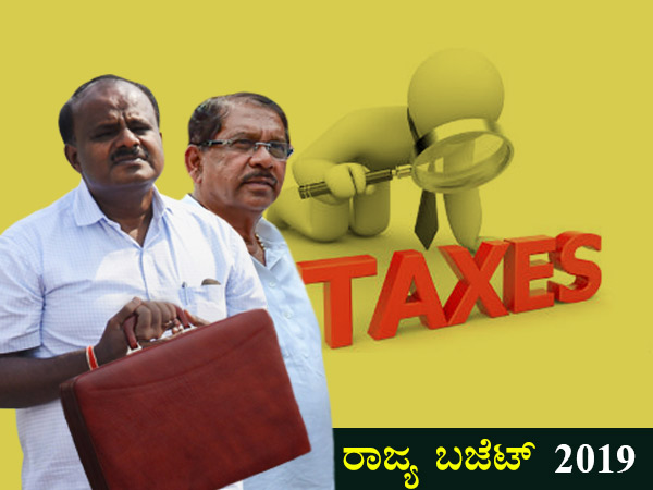 ಶಿಕ್ಷಣ