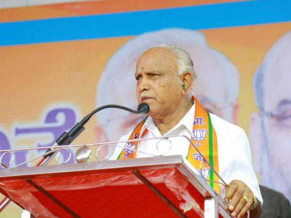 ಯಡಿಯೂರಪ್ಪ ಹೇಳಿದ್ದೇನು?