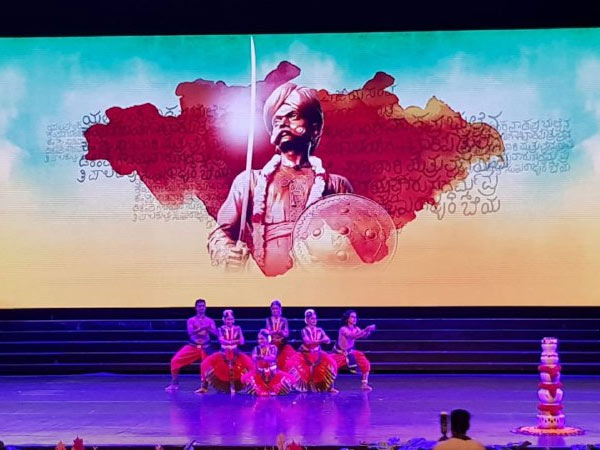 ಹೊತ್ತಿತೋ ಹೊತ್ತಿತು ಕನ್ನಡದ ದೀಪ