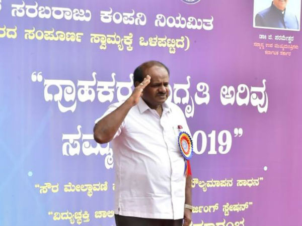 ವಿವಿಧ ಯೋಜನೆಗಳಿಗೆ ಶಂಕುಸ್ಥಾಪನೆ
