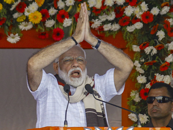 ಕಪ್ಪು ಹಣದ ಪ್ರಮಾಣ ಹೇಳಲು ಉದಾಹರಣೆಯಾಗಿ ಬಳಕೆ