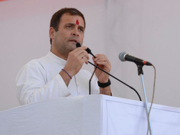 '15 ಜನರ 3.50 ಲಕ್ಷ ಕೋಟಿ ಸಾಲಮನ್ನಾ ಮಾಡಿದ್ದಾರೆ'