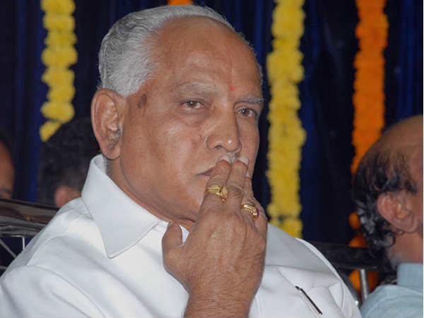 ಯಡಿಯೂರಪ್ಪ ಅವರಿಗೆ ಚಿಂತೆ