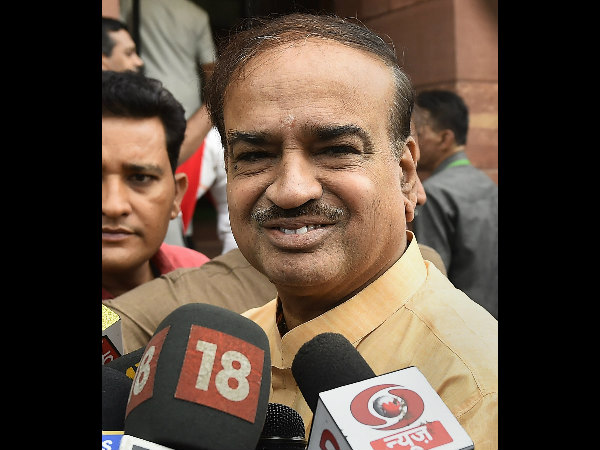 ಅನಂತ್ 6 ಬಾರಿ ಪ್ರತಿನಿಧಿಸಿದ್ದ ಕ್ಷೇತ್ರ