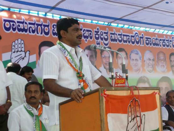ಬೆಂಗಳೂರು ಗ್ರಾಮಾಂತರ ಕ್ಷೇತ್ರ