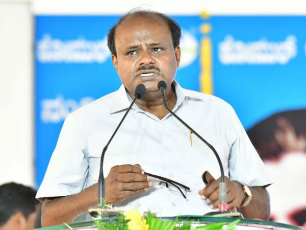 ರೈತರ ಸಾಲ ಸಂಪೂರ್ಣ ಮನ್ನಾ ಮಾಡಿದ ಮುಖ್ಯಮಂತ್ರಿ ಎಚ್ ಡಿಕೆ