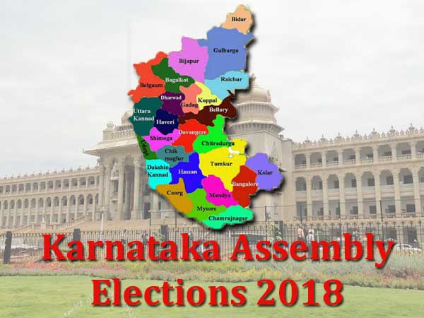 ವಿಧಾನಸಭಾ ಚುನಾವಣೆಯಲ್ಲಿ ತಕ್ಕ ಬೆಲೆ ತೆರುವಂತಾಗಿತ್ತು