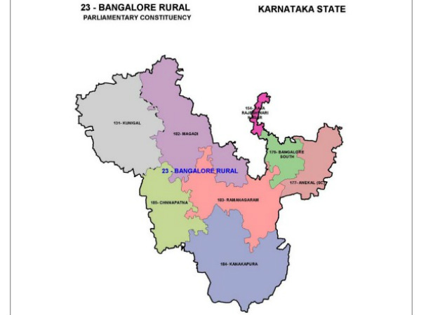 ಬೆಂಗಳೂರು ಗ್ರಾಮಾಂತರದಲ್ಲಿ ಪ್ರಬಲ ಪೈಪೋಟಿ