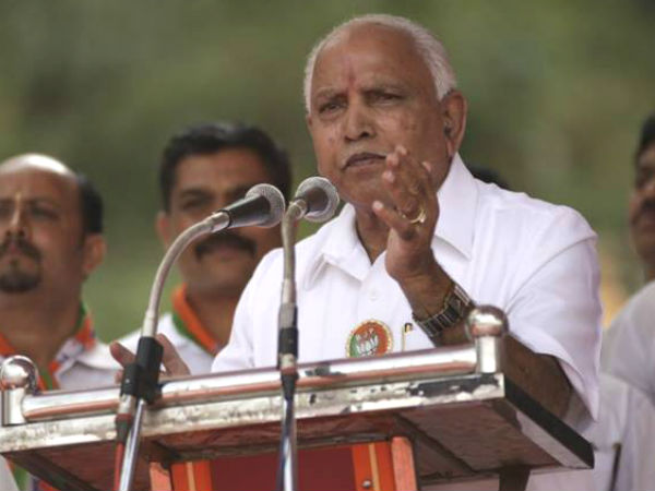 ಯಡಿಯೂರಪ್ಪ ಕೂಡ ಇದೇ ಹೇಳಿದ್ದರು