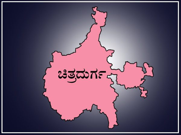 2014ರ ಫಲಿತಾಂಶ