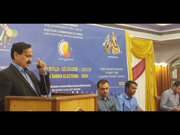 ಜಾತಿ-ಧರ್ಮ ಆಧಾರದಲ್ಲಿ ಪ್ರಚಾರವಿಲ್ಲ