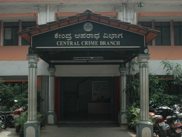 ಪೊಲೀಸರಿಗೆ ಮಾಹಿತಿ