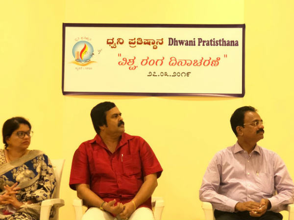 ಮನೋರಂಜನೆಗೆ ಮಾತ್ರ ಅಲ್ಲ