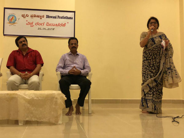 ಇತಿಹಾಸವನ್ನು ತೆರೆದಿಟ್ಟರು