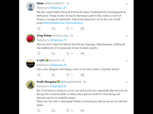 ರಾಹುಲ್, ದಿಗ್ವಿಜಯ್ ಸಿಂಗ್, ಸಿದ್ದು ಅಂತವರು ನಮಗೆ ಬೇಕಾಗಿಲ್ಲ