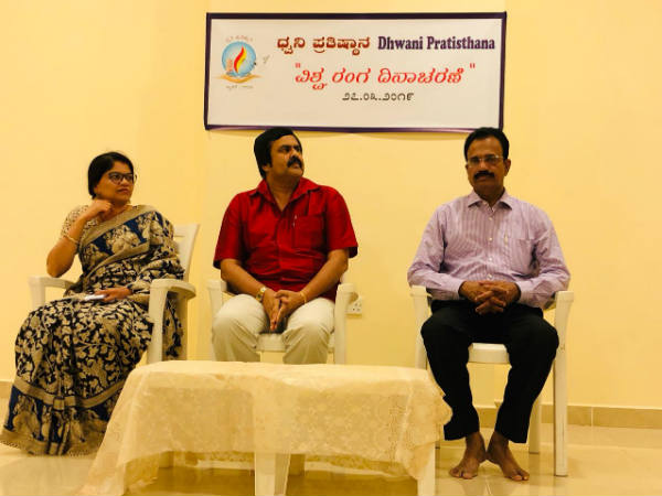 ಸುಧಾಕರ್ ರಾವ್ ಪೇಜಾವರ