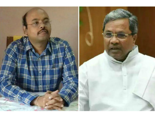 ಮೈಸೂರಿನ ಟಗರು ಎಂದೇ ಪ್ರಖ್ಯಾತಿ ಪಡೆದಿರುವ ಸಿದ್ದರಾಮಯ್ಯ