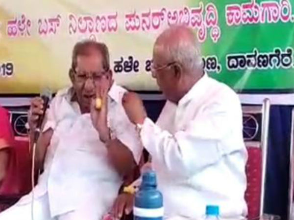 ಉತ್ತರ ಕರ್ನಾಟಕದ ಪ್ರಭಾಗಿ ಲಿಂಗಾಯತ ಕುಟುಂಬ