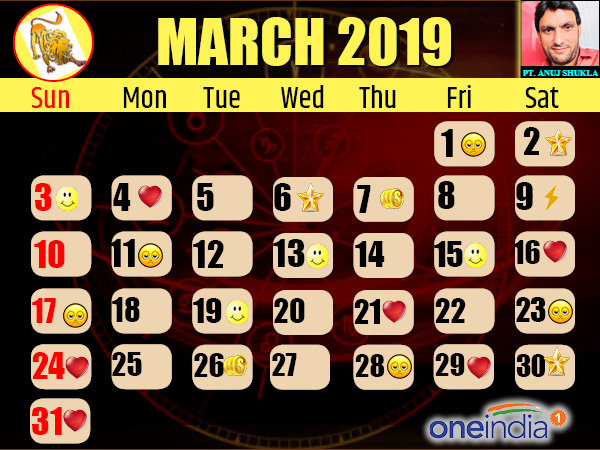 ಸಿಂಹ : ಗತಕಾಲದ ನೆನಪುಗಳನ್ನು ಮೆಲುಕು ಹಾಕಿ
