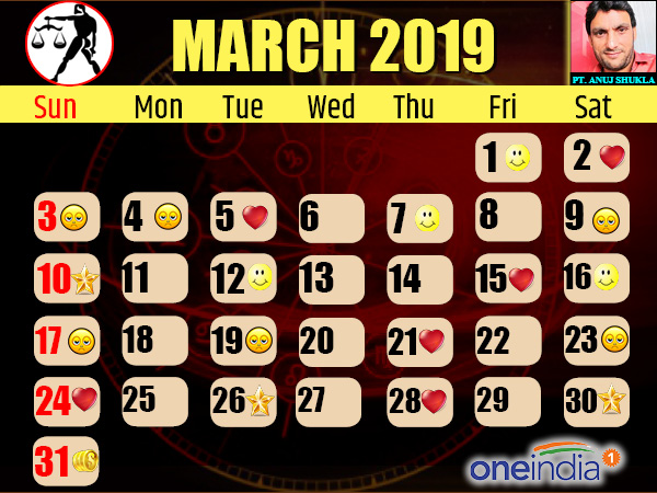 ತುಲಾ : ನಿಮ್ಮ ದೇಹವನ್ನು ದಂಡಿಸಿ ಹುರಿಗೊಳಿಸಿ