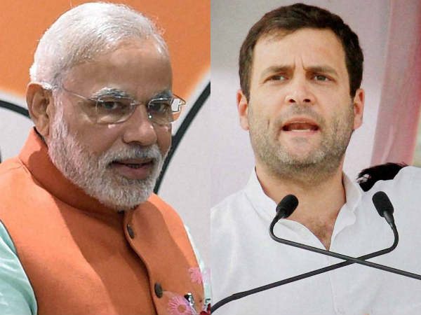 ಡಿಯರ್ ಪಿಎಂ, ನಿಮಗೆ ನಾಚಿಕೆಯಾಗುವುದಿಲ್ಲವೇ?
