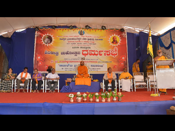 Raghaveshwara Swamijis Shivarathri speech in Gokarna. Temple has got back the ISO certificate Raghaveshwara Swamijis Shivarathri speech in Gokarna. Temple has got back the ISO certificate