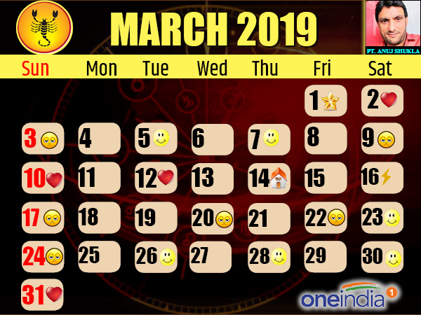 ವೃಶ್ಚಿಕ : ಪ್ರಜ್ಞಾವಂತರಂತೆ ವರ್ತಿಸಲು ಆರಂಭಿಸಿ
